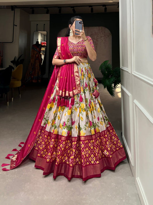 Floral Printed Lehenga Choli with Woven Border & Dupatta
