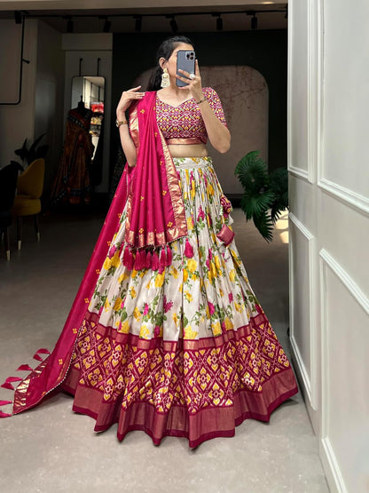 Floral Printed Lehenga Choli with Woven Border & Dupatta